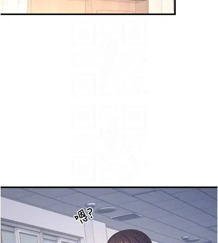 第2話-重考班的公共肉便器