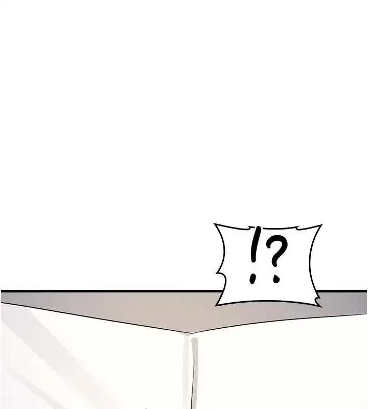 第2話-重考班的公共肉便器