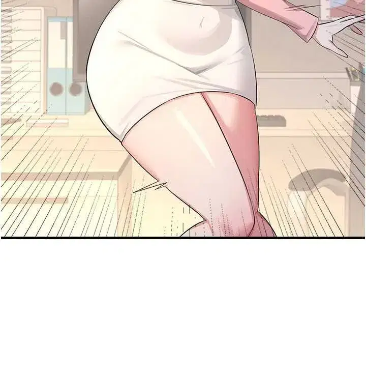 第2話-重考班的公共肉便器