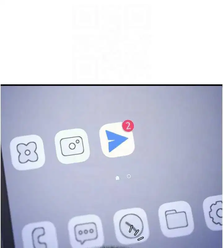 第2話-重考班的公共肉便器