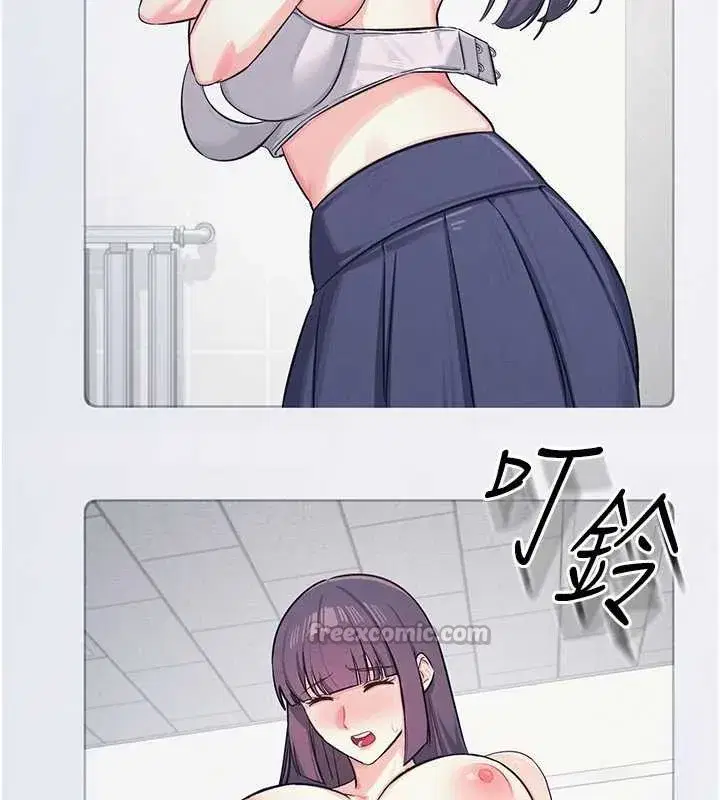 第2話-重考班的公共肉便器