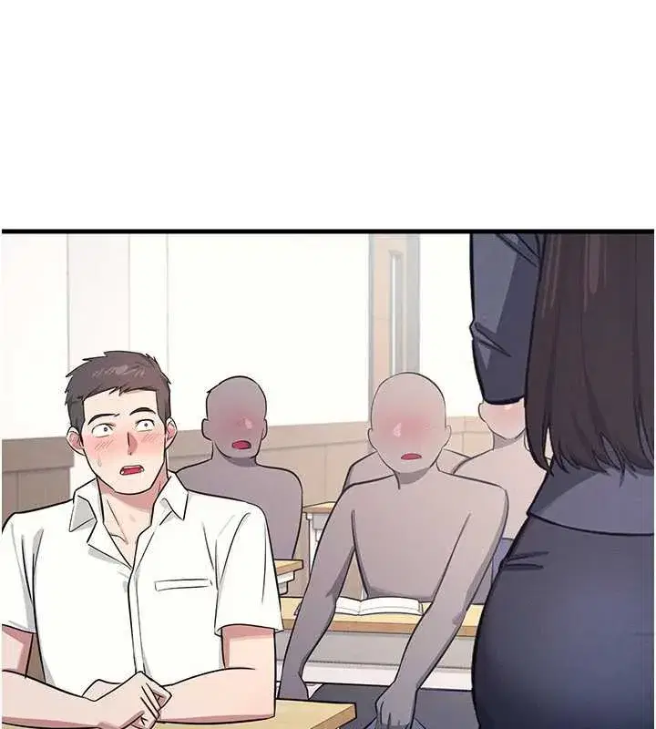 第2話-重考班的公共肉便器