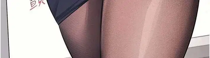 第2話-重考班的公共肉便器