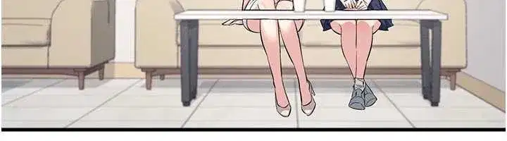 第2話-重考班的公共肉便器