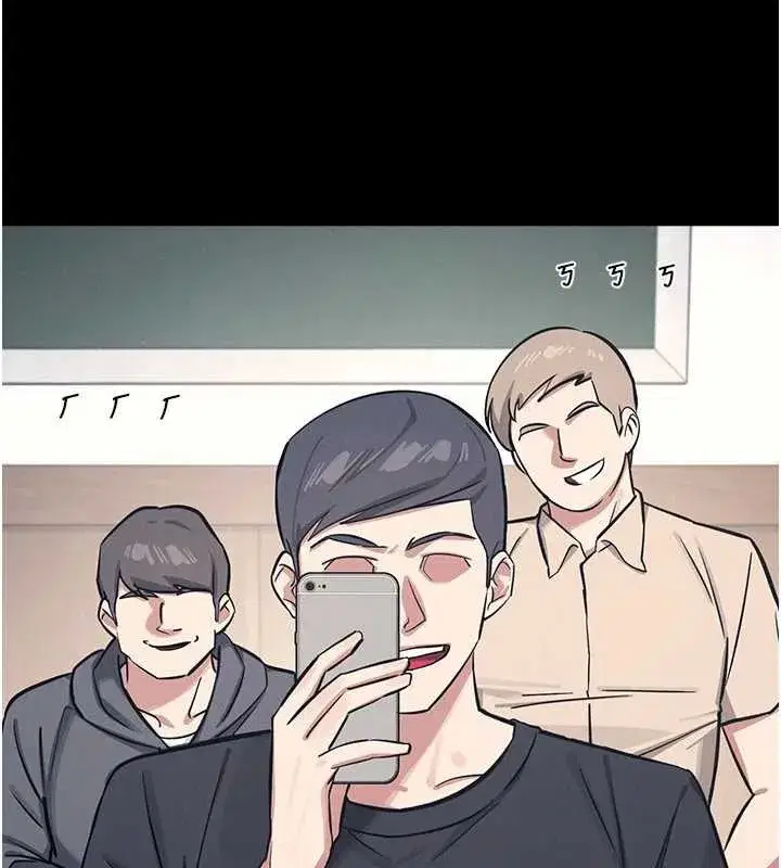 第2話-重考班的公共肉便器