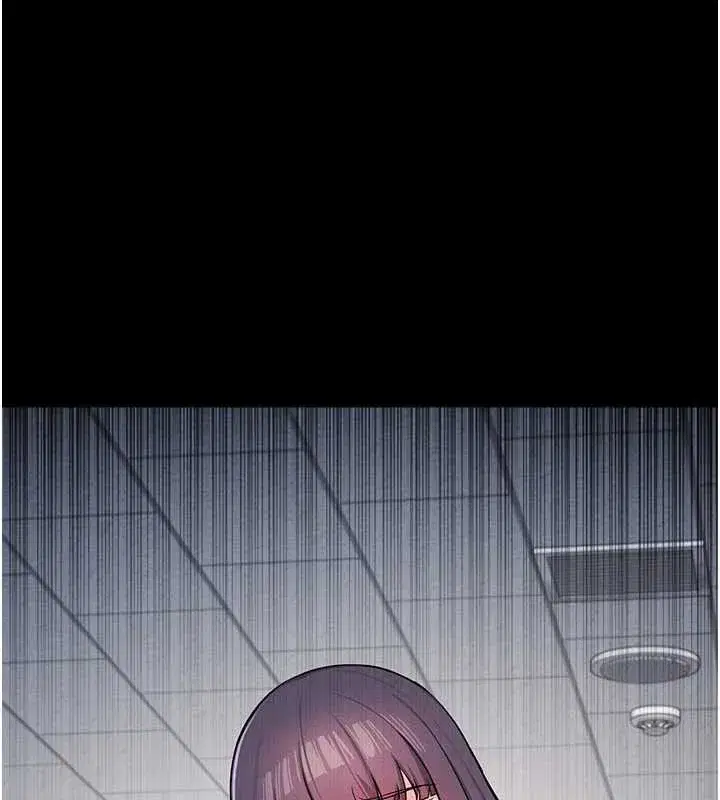 第2話-重考班的公共肉便器