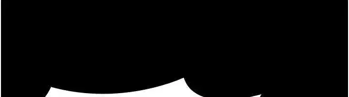 第2話-重考班的公共肉便器