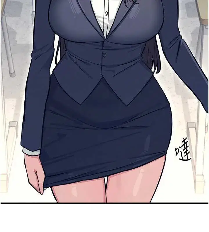 第3話-被學生意淫的羞恥感