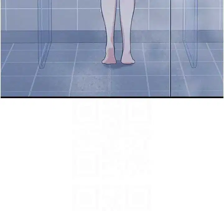 第3話-被學生意淫的羞恥感