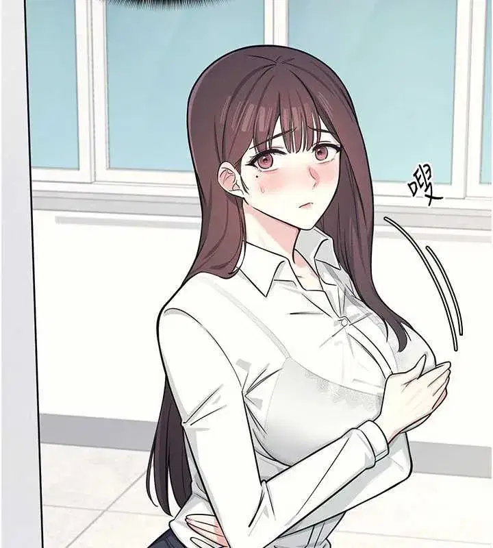 第3話-被學生意淫的羞恥感