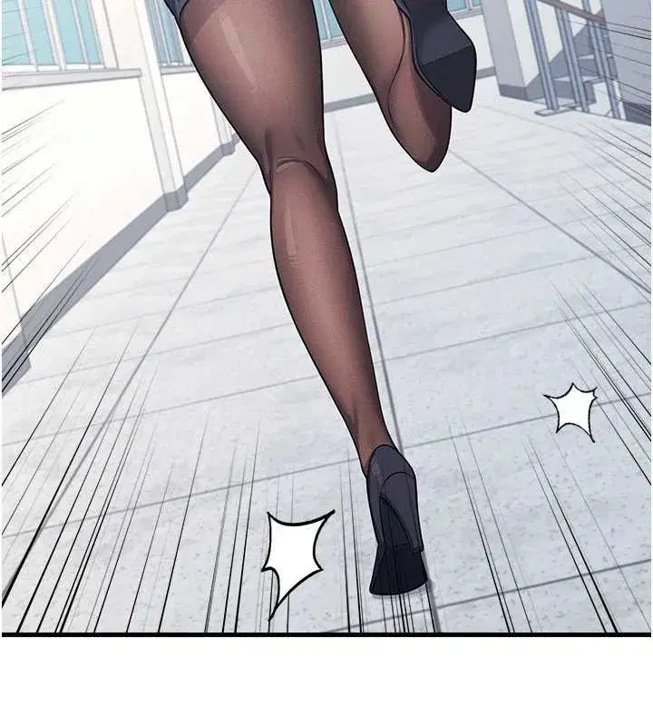 第3話-被學生意淫的羞恥感