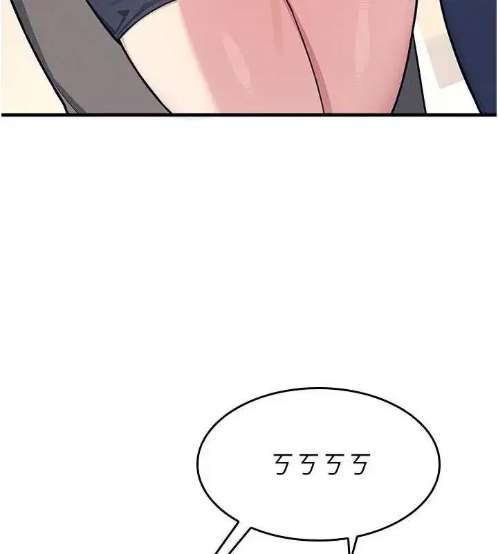 第3話-被學生意淫的羞恥感