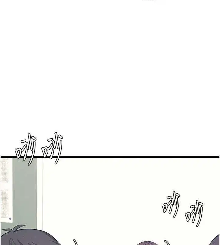 第3話-被學生意淫的羞恥感