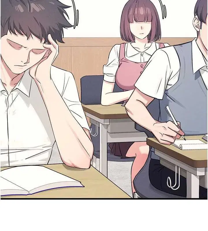 第3話-被學生意淫的羞恥感