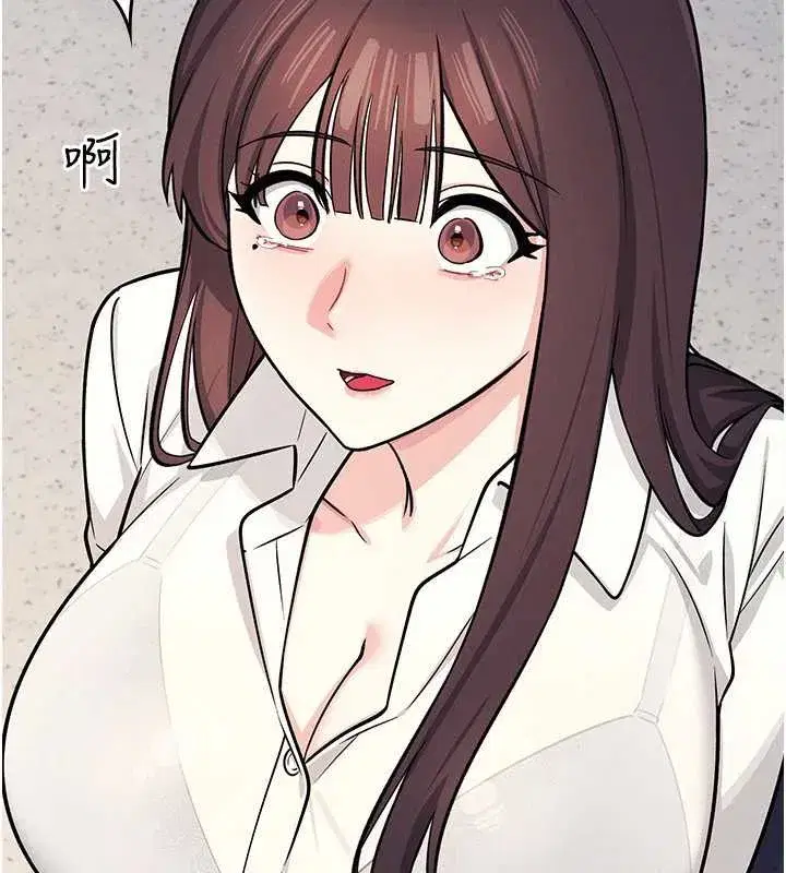 第4話-我一定要找出你這個變態