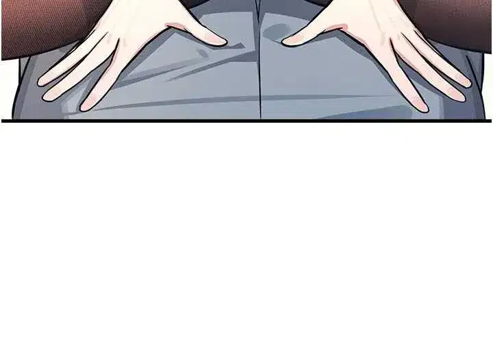 第4話-我一定要找出你這個變態