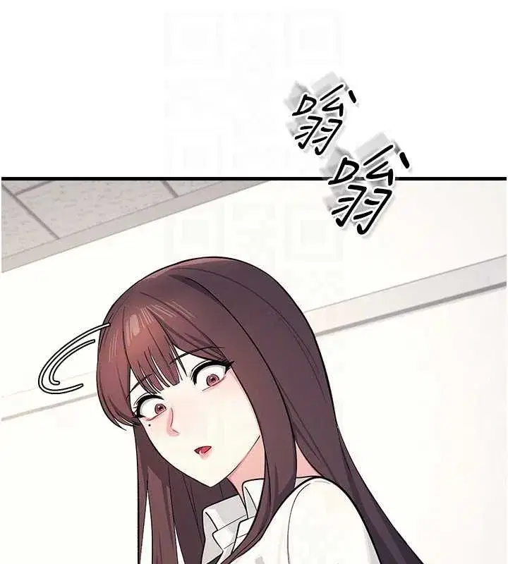 第4話-我一定要找出你這個變態