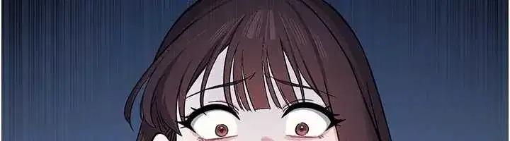 第4話-我一定要找出你這個變態