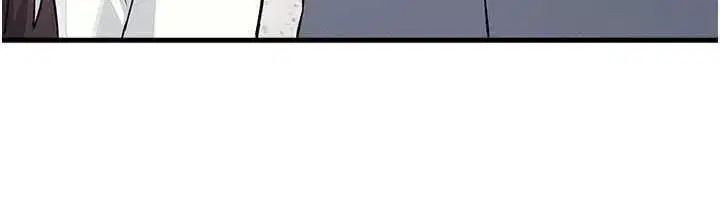 第4話-我一定要找出你這個變態