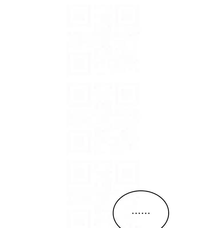 第4話-我一定要找出你這個變態