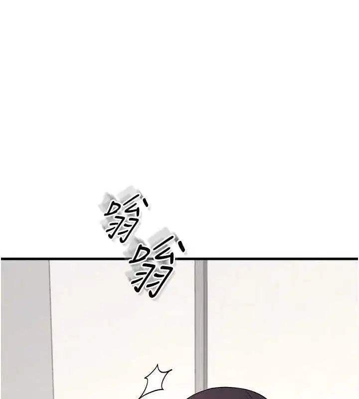 第4話-我一定要找出你這個變態