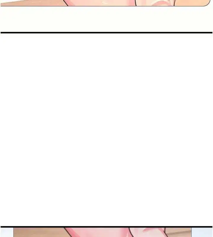 第4話-我一定要找出你這個變態