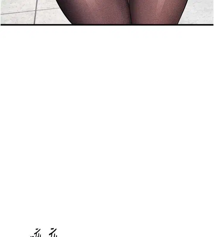 第4話-我一定要找出你這個變態