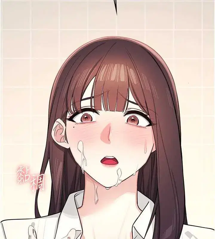 第4話-我一定要找出你這個變態