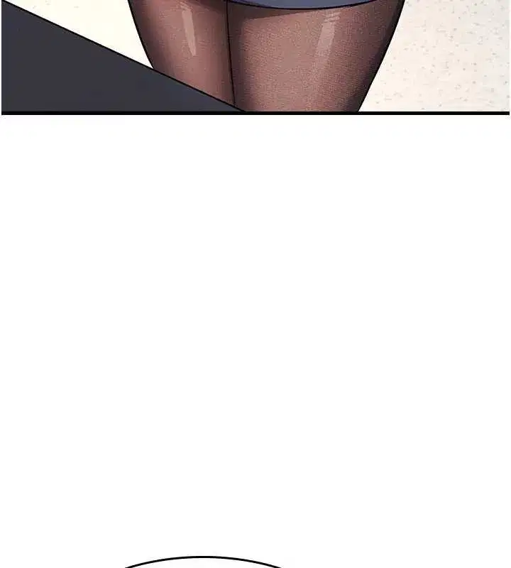 第4話-我一定要找出你這個變態