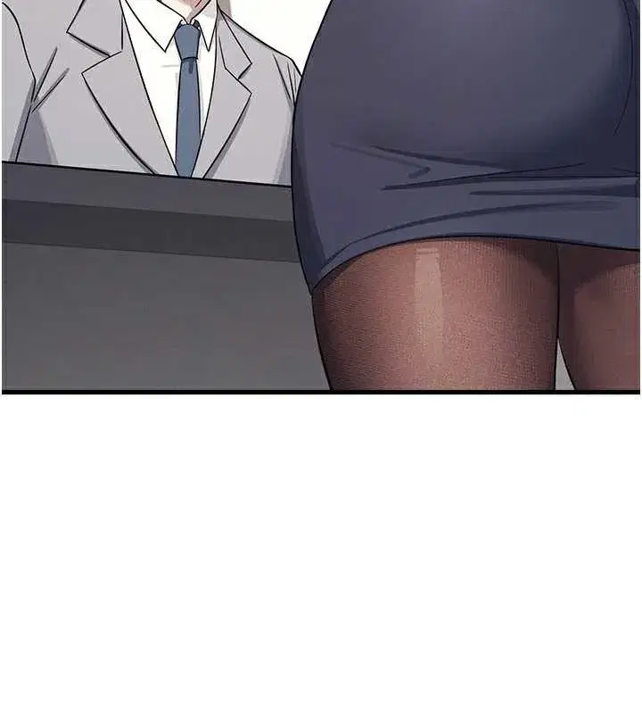 第4話-我一定要找出你這個變態