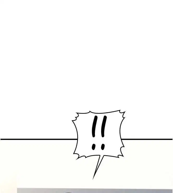 第4話-我一定要找出你這個變態