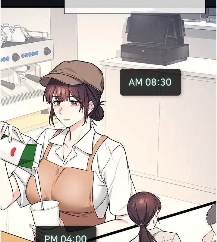 第4話-我一定要找出你這個變態