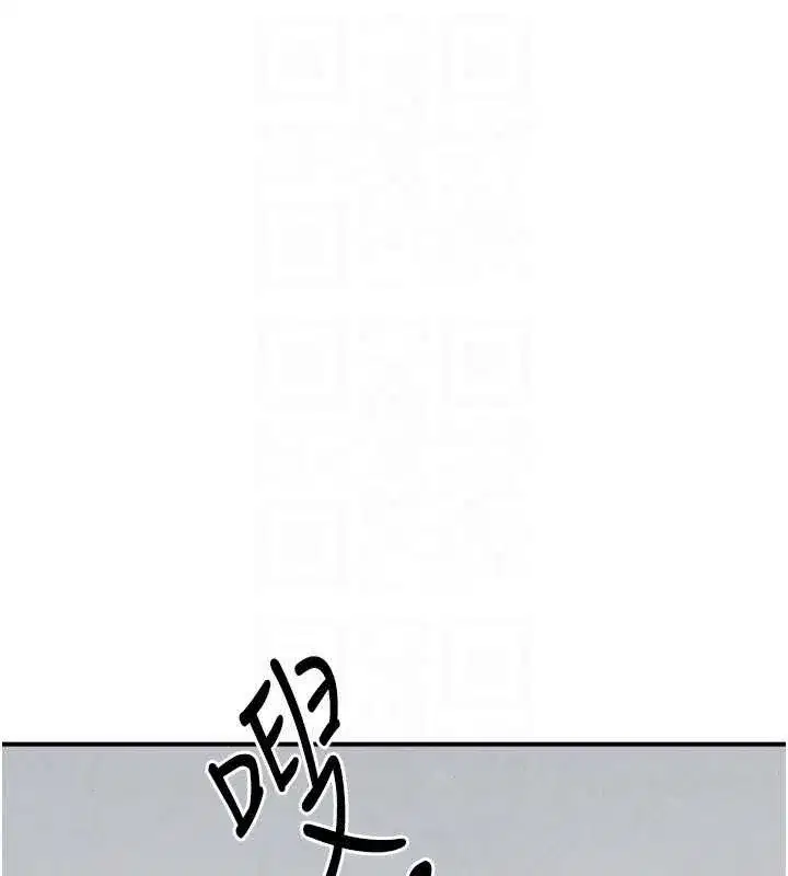 第5話-全都可以射在老師身上