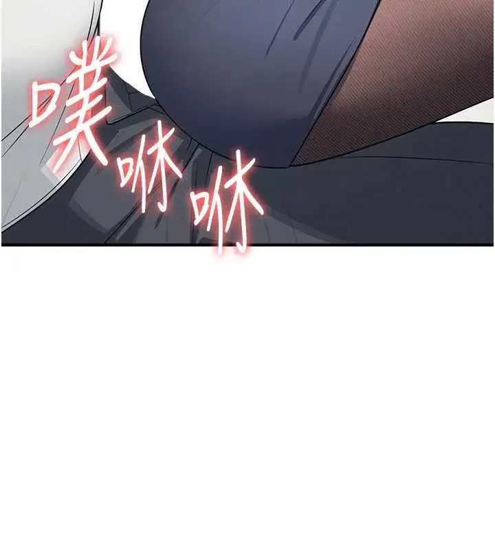 第5話-全都可以射在老師身上