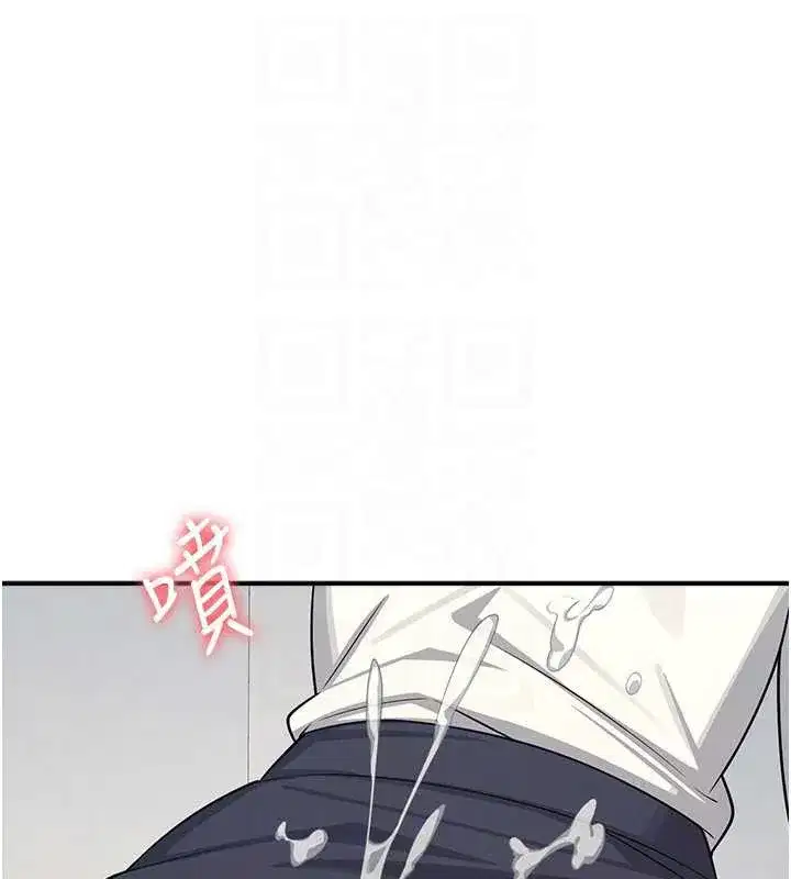 第5話-全都可以射在老師身上