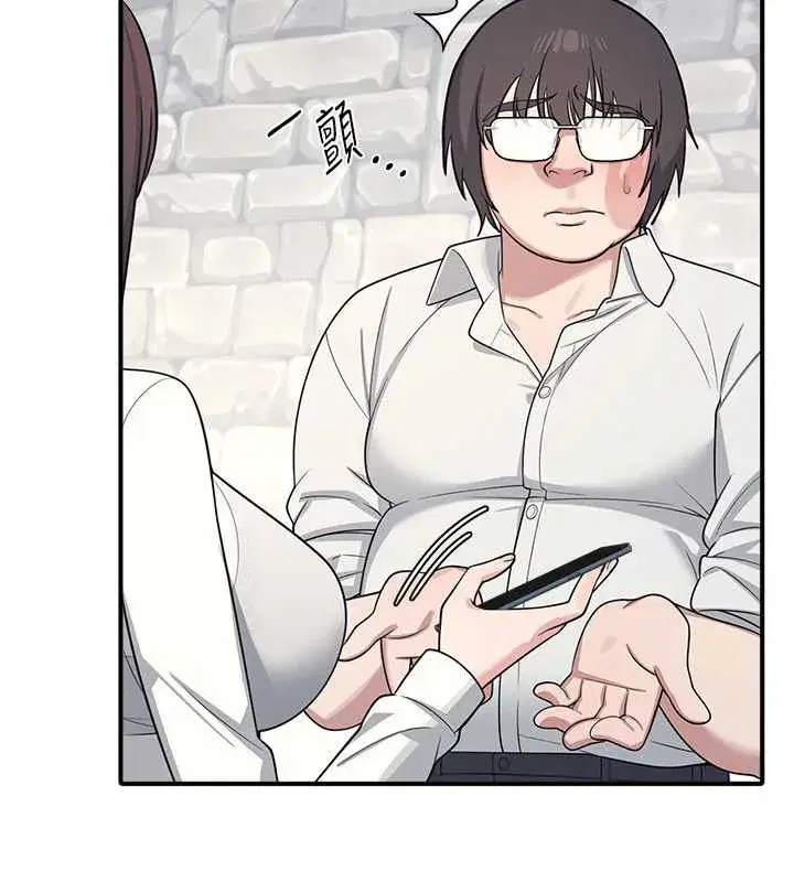 第5話-全都可以射在老師身上