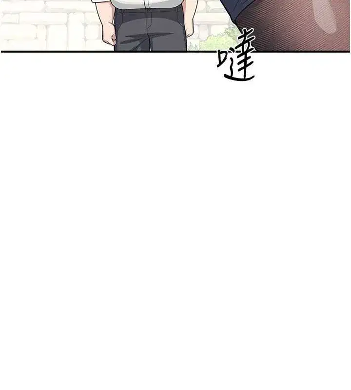 第5話-全都可以射在老師身上