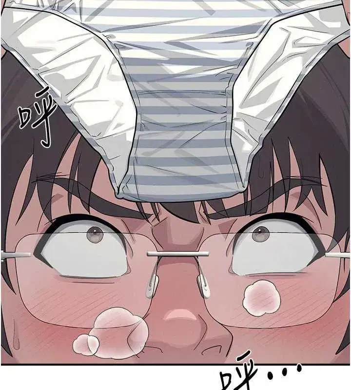 第5話-全都可以射在老師身上