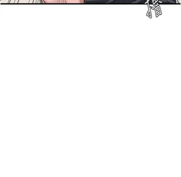 第5話-全都可以射在老師身上