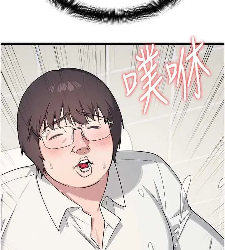 第5話-全都可以射在老師身上