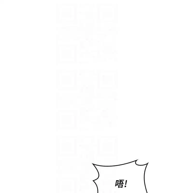 第5話-全都可以射在老師身上