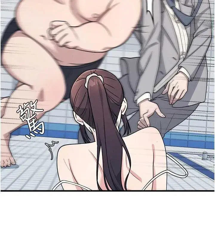 第6話-步步逼近的部長