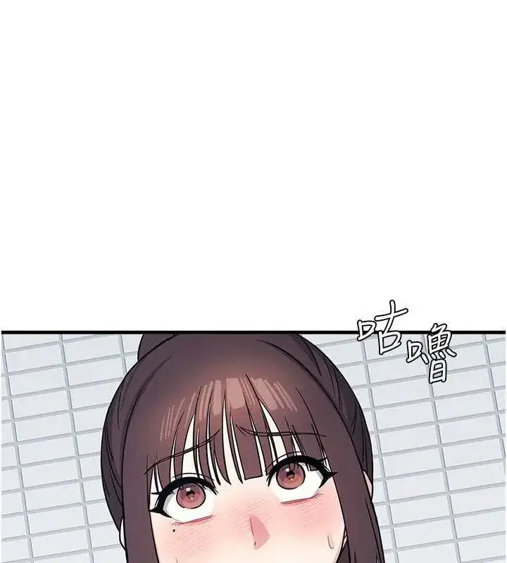 第6話-步步逼近的部長