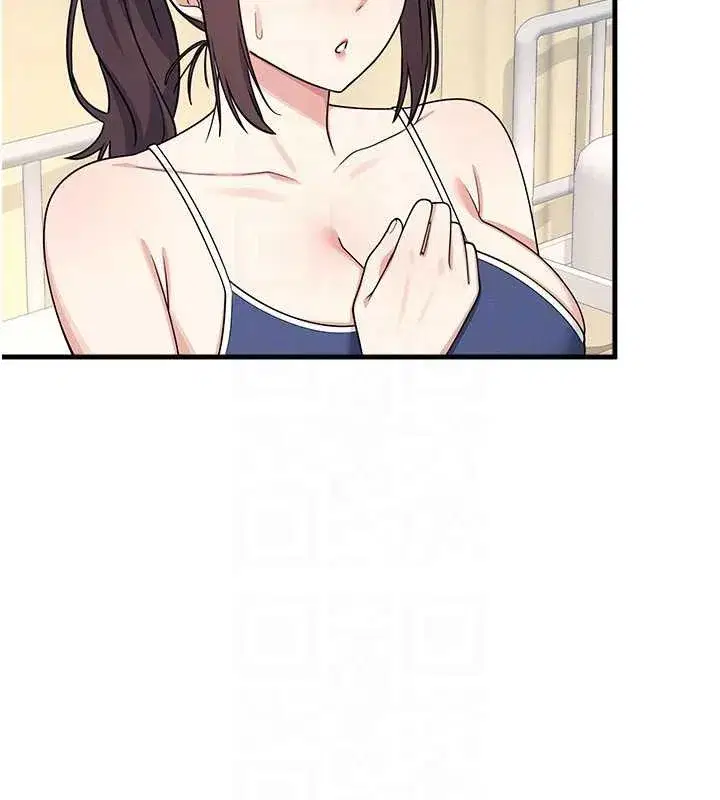 第6話-步步逼近的部長