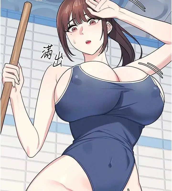 第6話-步步逼近的部長