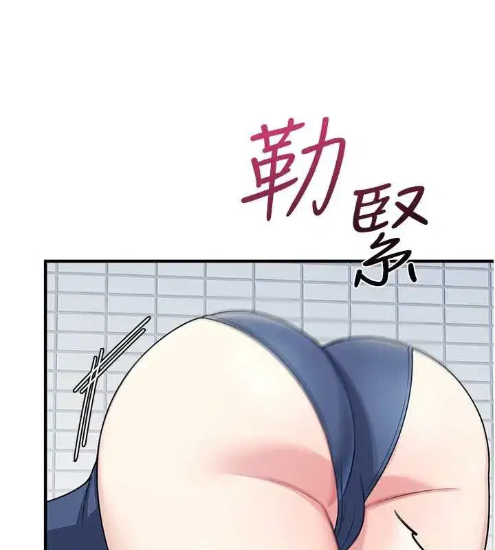 第6話-步步逼近的部長