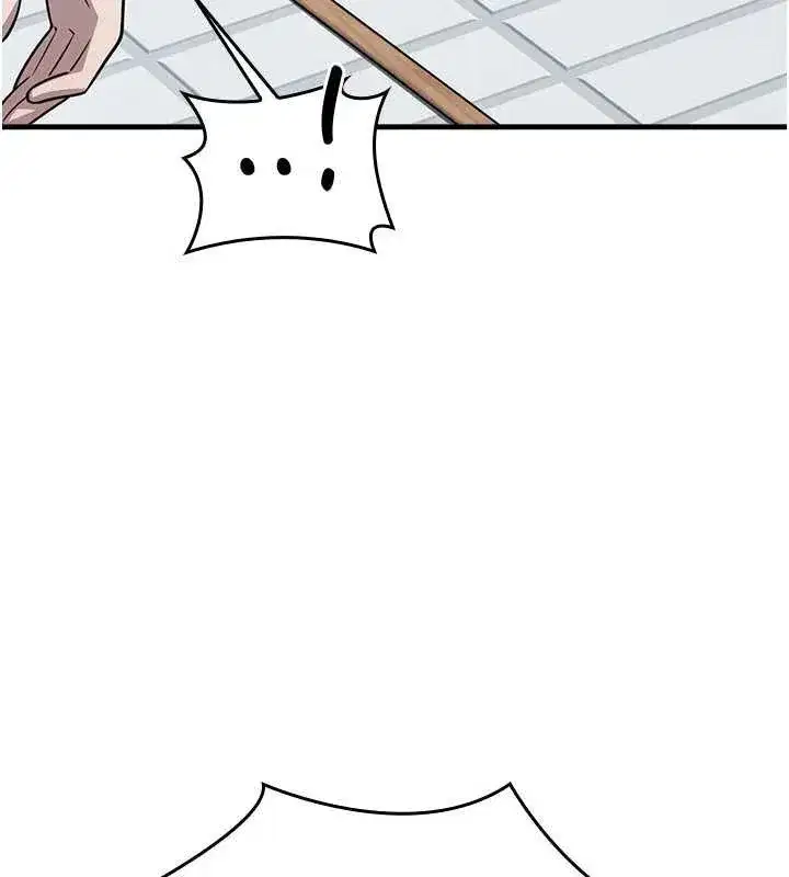 第6話-步步逼近的部長