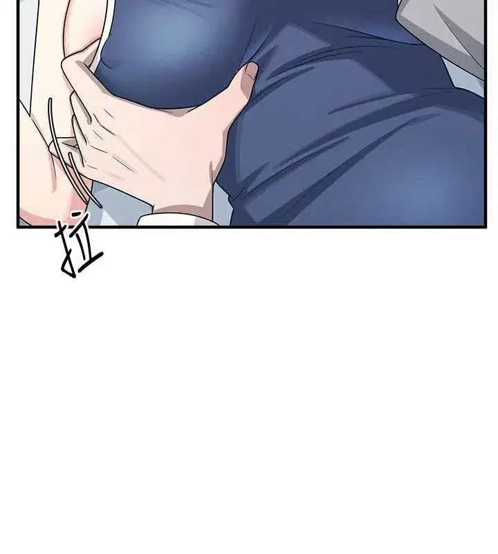 第6話-步步逼近的部長