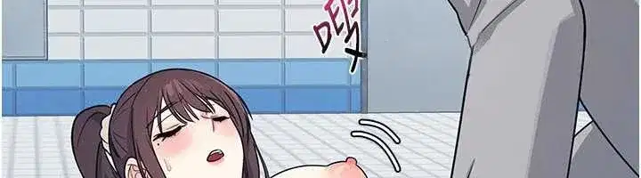 第6話-步步逼近的部長