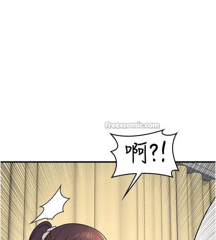 第7話-在保健室幫學生尻的老師